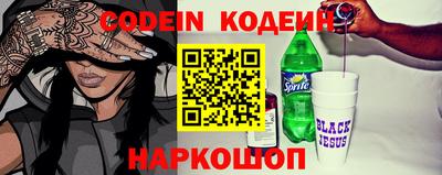 героин Тверь