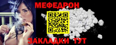 героин Тверь