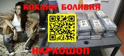 гидропоника Тара