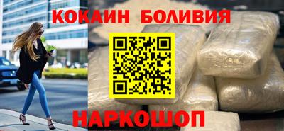 гидропоника Тара