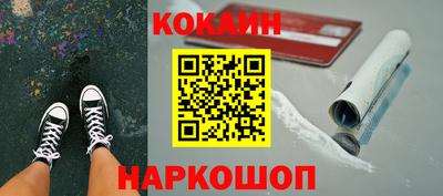 героин Тверь
