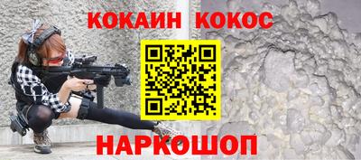 мдма Татарск