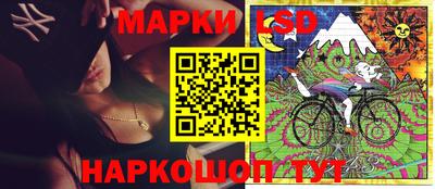 гидропоника Тара