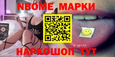 гидропоника Тара