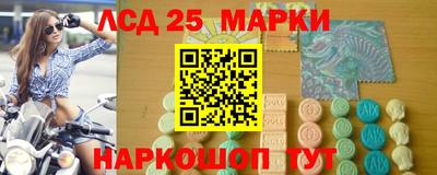 мдма Татарск