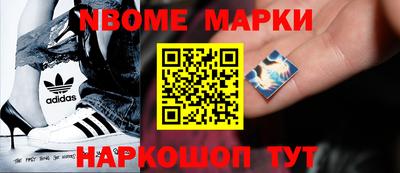 героин Тверь