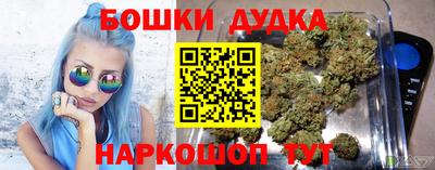 мдма Татарск