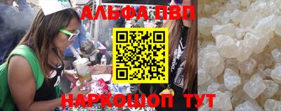 мдма Татарск