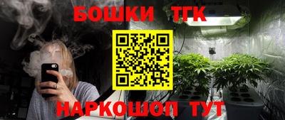 героин Тверь