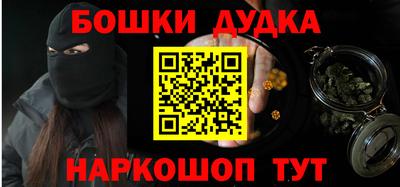 героин Тверь