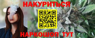 героин Тверь