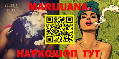 гидропоника Тара