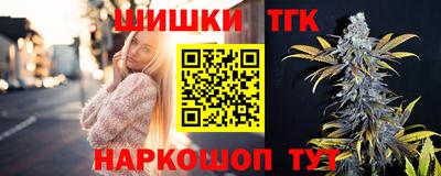 героин Тверь