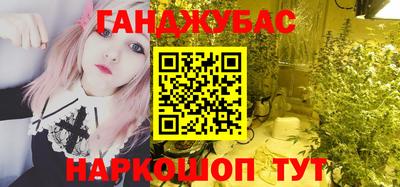 гидропоника Тара