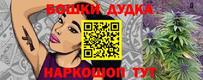 мдма Татарск