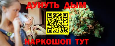 героин Тверь