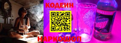 мдма Татарск