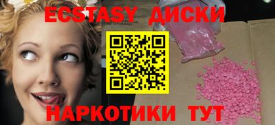 героин Тверь