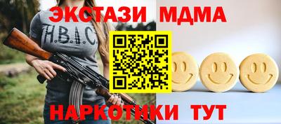 гидропоника Тара