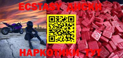 гидропоника Тара