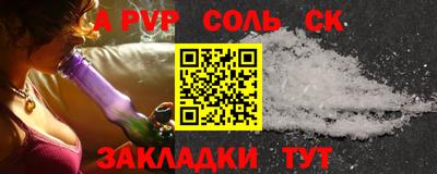 героин Тверь