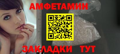 героин Тверь