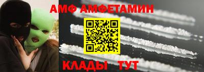 героин Тверь