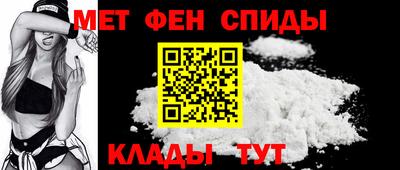 гидропоника Тара