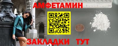 гидропоника Тара