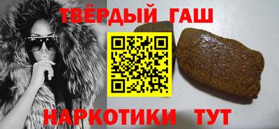 мдма Татарск