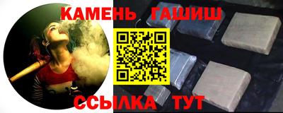 героин Тверь