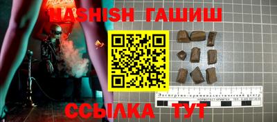 гидропоника Тара