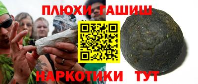 гидропоника Тара