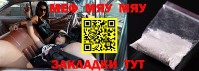 гидропоника Тара